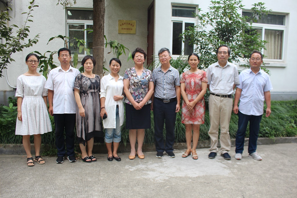 民建长治市委会调研组赴苏州学习考察关于推进长治湿地保护立法工作暨